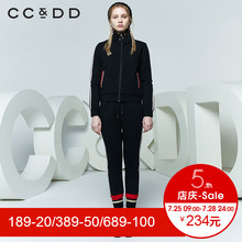 CCDD2018春装新品专柜正品修身立领长袖运动休闲外套女夹克卫衣潮图片