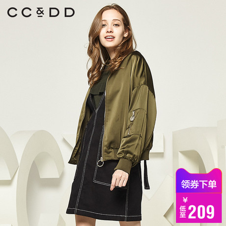 CCDD2018秋装新品专柜正品贴花棒球领夹克字母刺绣时尚潮外套女商品大图