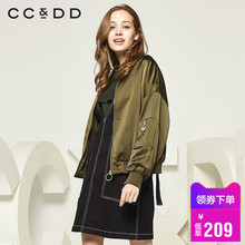 CCDD2018秋装新品专柜正品贴花棒球领夹克字母刺绣时尚潮外套女图片