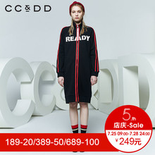 CCDD2018春装新品专柜正品韩版休闲显瘦字母印花立领卫衣连衣裙女图片