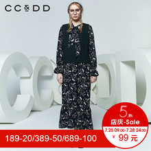 CCDD2018春装新品专柜正品韩版宽松V领套头马甲背心女无袖针织衫图片