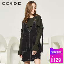 CCDD2018秋装新品专柜正品荷叶袖口圆领套头毛衫时尚打底修身毛衣图片