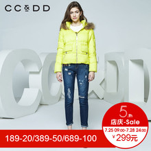CCDD冬装新品专柜正品时尚舒适保暖连帽长袖 羽绒服女短款潮图片