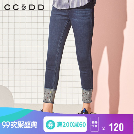 CCDD2018冬装新品专柜正品拼接时尚中腰牛仔长裤气质修身绣花长裤商品大图