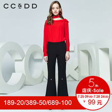 CCDD2018秋装新品专柜正品时尚修身显瘦一字领薄款长袖衬衫女上衣图片