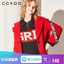 CCDD2018冬装新品专柜正品贴布时尚西装领毛呢大衣直筒女长袖外套图片