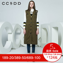 CCDD2018春装新品专柜正品修身显瘦条纹半高领针织衫女套头打底衫图片