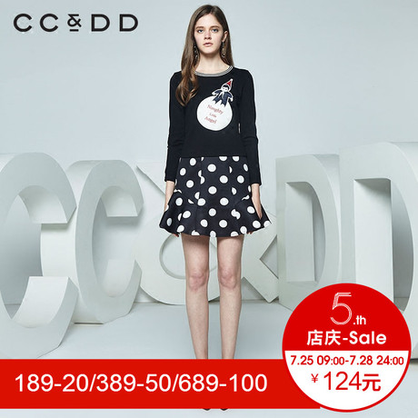 CCDD春装新品专柜正品修身短款罗纹圆领印花长袖套头衫女黑商品大图