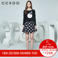 CCDD春装新品专柜正品修身短款罗纹圆领印花长袖套头衫女黑图片