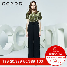 CCDD2018夏装新品专柜正品时尚休闲字母流苏金丝绒短袖T恤女上衣图片