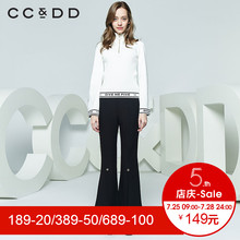 CCDD2018秋装新品专柜正品时尚修身字母立领套头针织衫女白色毛衫图片