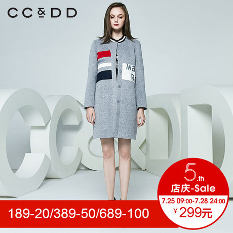 CCDD2018春装新品专柜正品气质淑女圆领字母毛呢大衣女中长款韩版商品大图