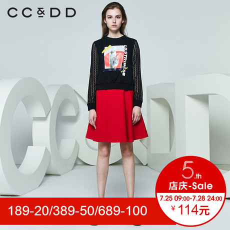 CCDD2018春装新品专柜正品时尚字母长袖蕾丝圆领衫女套头衫卫衣商品大图