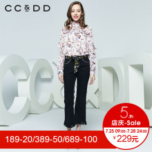CCDD2018秋装新品专柜正品时尚淑女碎花立领雪纺衬衫女长袖上衣图片