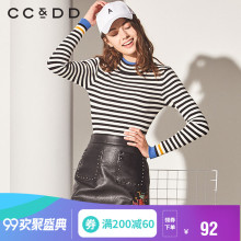 CCDD2018冬装新品专柜正品条纹半高领时尚英伦风修身显瘦长袖T恤图片
