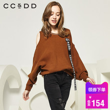 CCDD2018秋装新品专柜正品时尚宽松露肩长袖针织衫女套头上衣图片