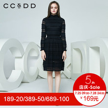 CCDD2018春装新品专柜正品气质淑女半高领蕾丝长袖连衣裙中长款图片
