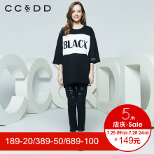 CCDD2018秋装新品专柜正品长款宽松字母圆领短袖T恤女休闲上衣图片