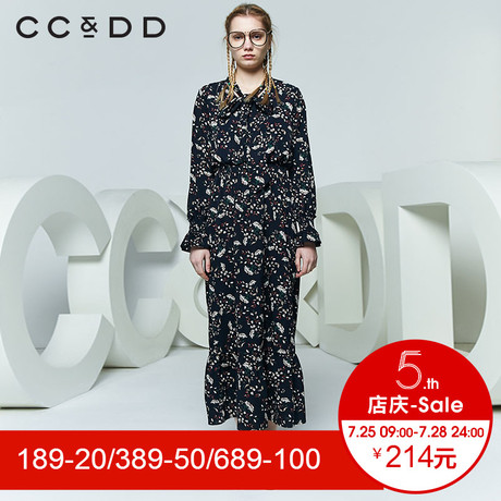CCDD2018春装新品专柜正品韩版系带领碎花雪纺长袖连衣裙女中长款商品大图