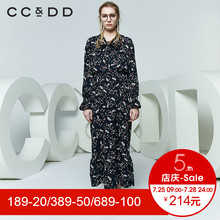 CCDD2018春装新品专柜正品韩版系带领碎花雪纺长袖连衣裙女中长款图片