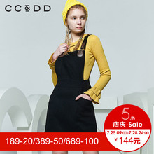 CCDD2018春装新品专柜正品时尚休闲高腰显瘦背带裙女a字裙连衣裙图片