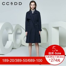 CCDD2018春装新品专柜正品气质淑女收腰长袖风衣中长款韩版外套图片