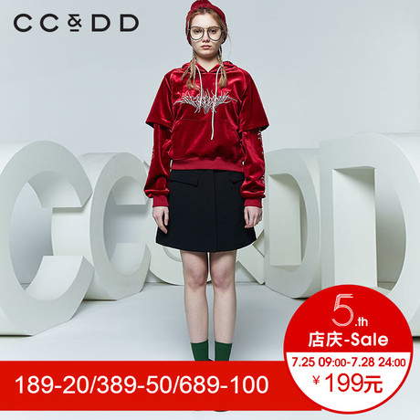 CCDD2018春装新品专柜正品街头潮酷连帽字母绣花卫衣女假两件上衣商品大图