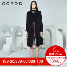 CCDD春装新品专柜正品修身长袖羊毛呢外套女中长款大衣韩版图片