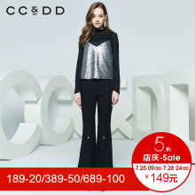CCDD2018秋装新品专柜正品时尚性感显瘦薄款T恤女针织两件套吊带图片