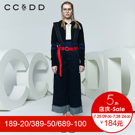 CCDD2018春装新品专柜正品韩版休闲拼色连帽针织衫女直筒套头毛衫商品大图