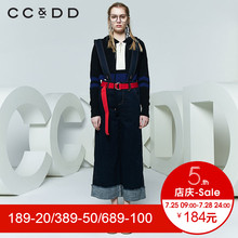 CCDD2018春装新品专柜正品韩版休闲拼色连帽针织衫女直筒套头毛衫图片