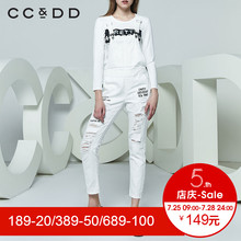 CCDD2018春装新品专柜正品休闲字母水洗破洞直筒背带牛仔长裤女潮图片