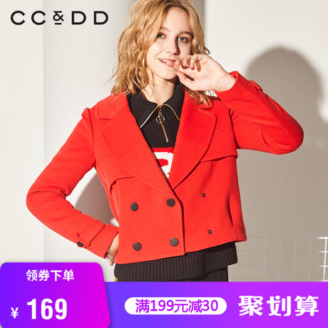 CCDD2018冬装新品专柜正品时尚短款双排扣直筒气质西装领毛呢外套商品大图