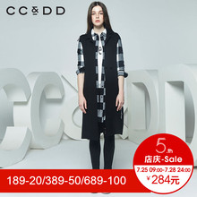 CCDD春装新品专柜正品西装领流苏印花毛衫马甲女中长款韩版图片