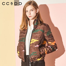CCDD2018冬装新品专柜正品时尚修身半高领迷彩气质轻薄款羽绒服图片