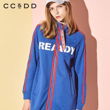 CCDD2018冬装新品专柜正品时尚字母印花小立领中长款开衫连衣裙图片