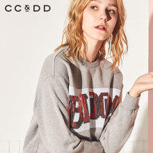 CCDD2018冬装新品专柜正品字母印花时尚宽松卫衣休闲灰色套头衫图片