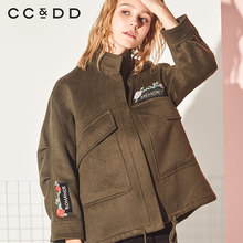 CCDD2018冬装新品专柜正品时尚立领刺绣宽松大口袋气质毛呢大衣图片