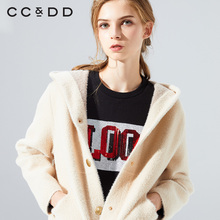 【预售】CCDD2018冬装新品专柜正品开衫毛衣金色扣时尚连帽小外套图片