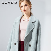 【预售】CCDD2018冬装新品专柜正品时尚中长款过膝宽松毛呢外套图片