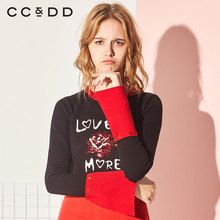 CCDD2018冬装新品专柜正品时尚贴花圆领修身微喇袖口长袖针织衫图片