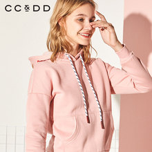 CCDD2018冬装新品专柜正品时尚套头连帽大口袋纯色气质长袖卫衣图片
