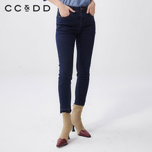 【商场同款】CCDD2018秋装新品深色中腰修身显瘦长裤小脚牛仔裤图片