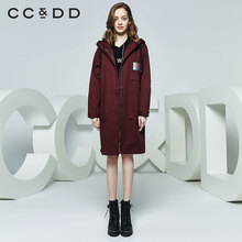 CCDD2018秋装新品专柜正品时尚宽松系带大口袋长袖风衣女长款外套图片