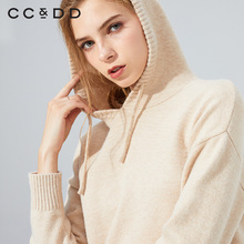 【预售】CCDD2018冬装新品专柜正品连帽时尚纯色系带宽松套头毛衣图片