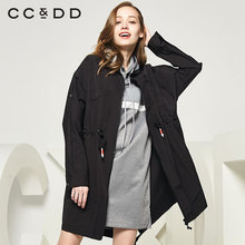 CCDD2018秋装新品专柜正品时尚宽松黑色长款系带风衣女长袖大衣图片