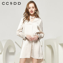 CCDD2018秋装新品专柜正品时尚休闲甜美长袖衬衫女薄款收腰上衣图片