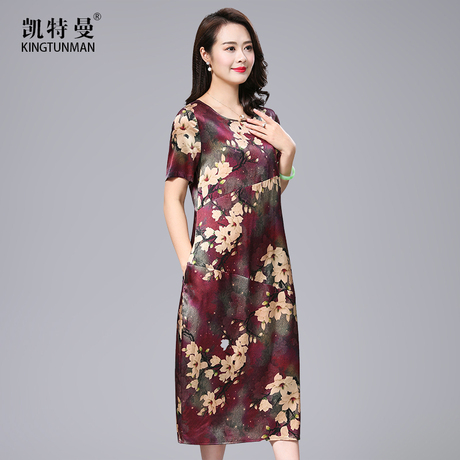 杭州品牌女装真丝连衣裙女中老年妈妈气质显瘦重磅丝绸1111111111商品大图