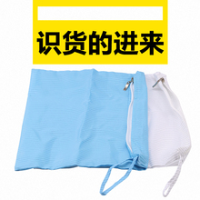 防静电无尘包 无尘室洁净包工作包 无尘包洁净袋 洛工村防静电包