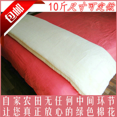 全棉特价床垫品牌旗舰店